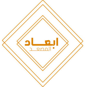 أبعاد المصعد