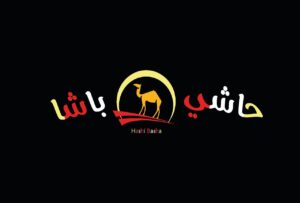 شعار حاشي